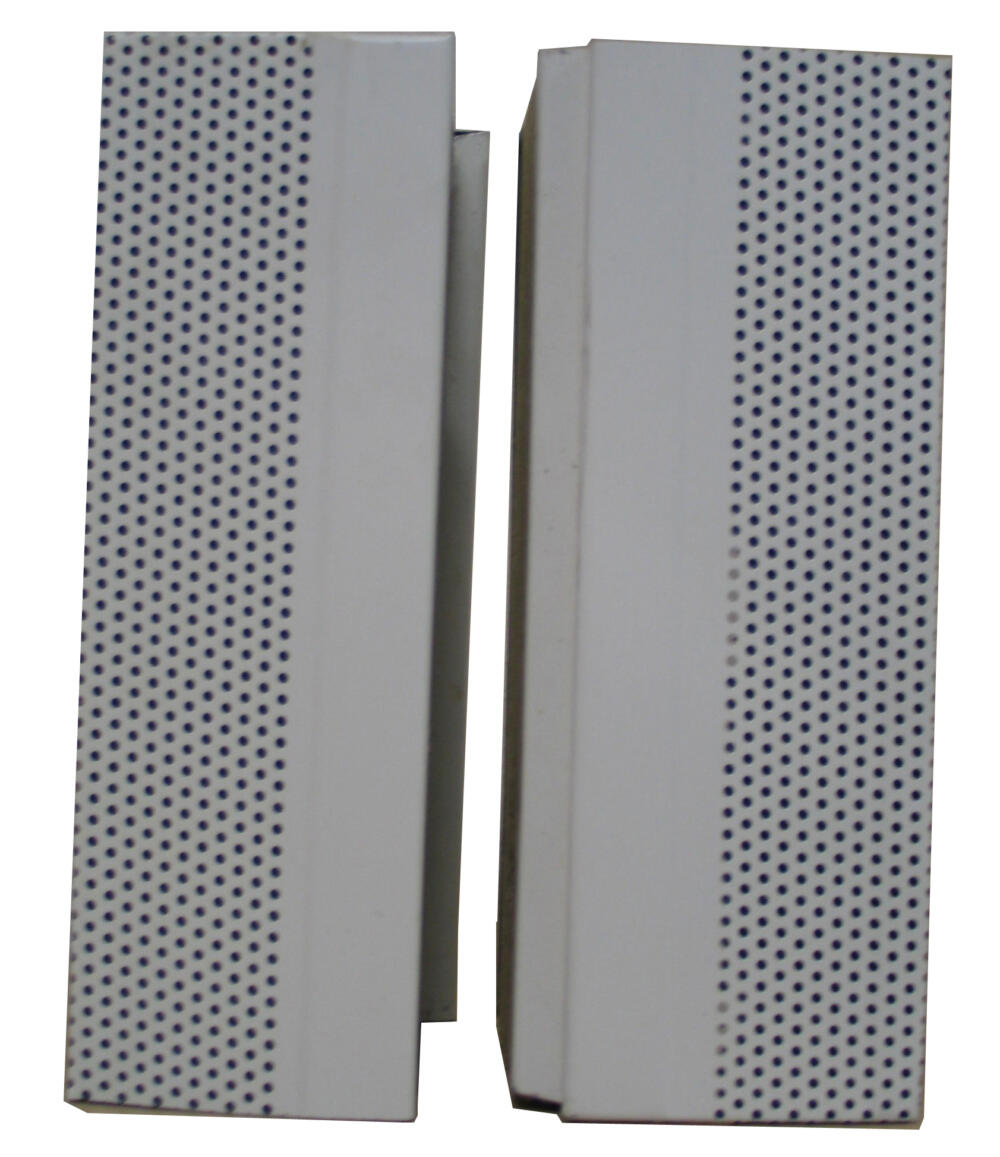 Cloison acoustique